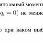 выделение_040.jpg