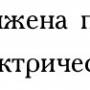 выделение_041.jpg