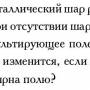 выделение_047.jpg