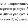 выделение_024.jpg